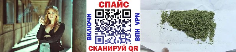 где можно купить наркотик  Данилов  Бутират BDO 33% 