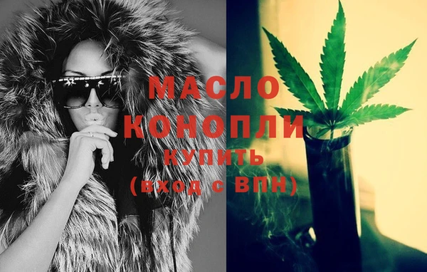 соль ск Алзамай