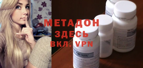 mix Алексин