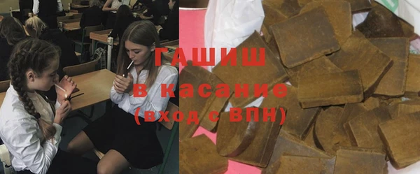 mix Алексин