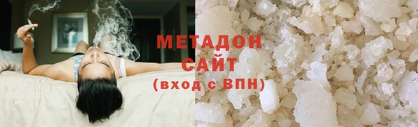 а пвп мука Елабуга
