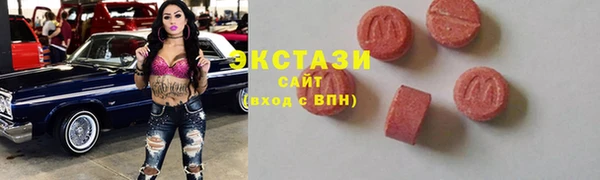 соль ск Алзамай