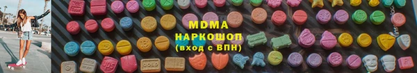 mix Алексин