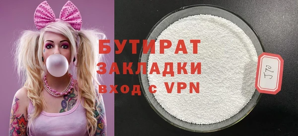 spice Елизово