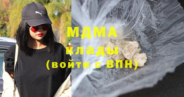 соль ск Алзамай