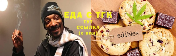 марки nbome Алексеевка