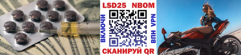 магазин продажи наркотиков  Данилов  ЛСД экстази кислота 